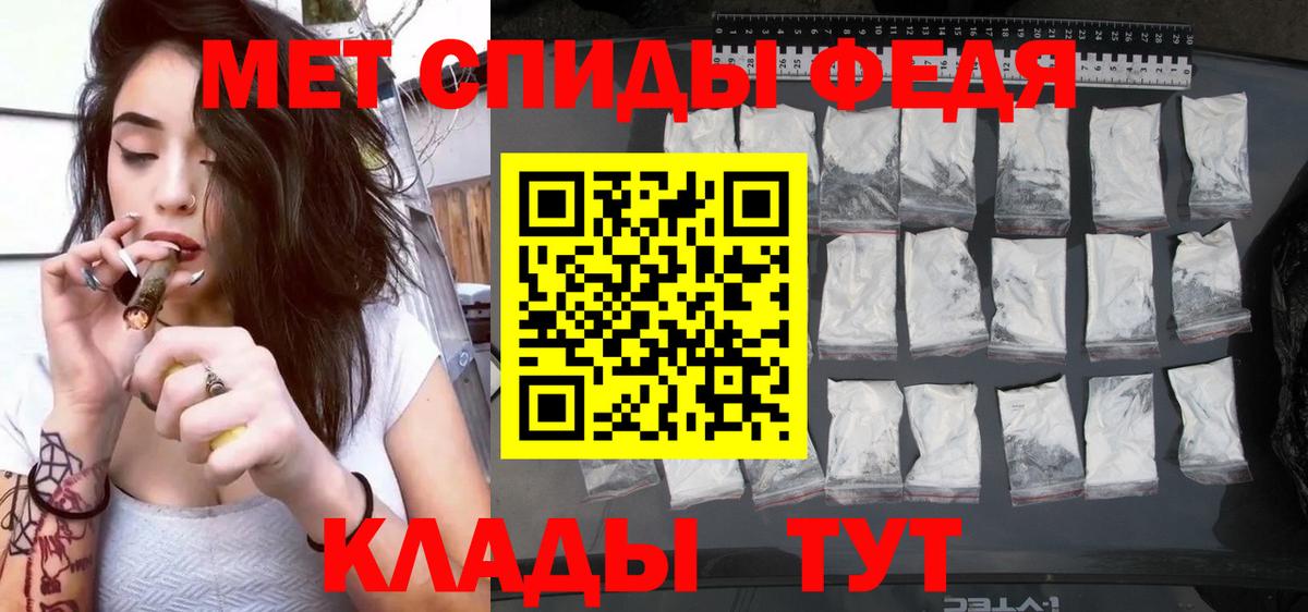 Кокаин  Вход с VPN  NBOMe  ГАШИШ  Магадан  LSD-25  МЕФ   Канабис 