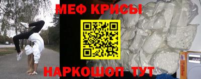 твердый Туймазы