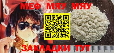 MDMA Premium VHQ Тула