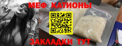 MDMA Premium VHQ Тула