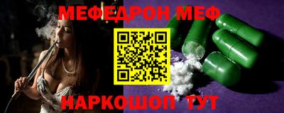 MDMA Premium VHQ Тула