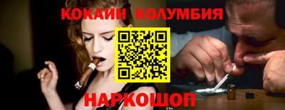 скорость mdpv Тулун
