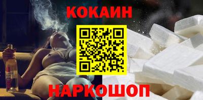 MDMA Premium VHQ Тула