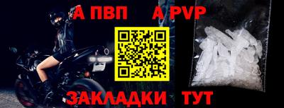 твердый Туймазы