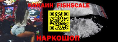 скорость mdpv Тулун