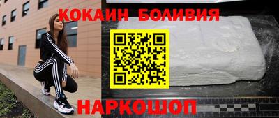 MDMA Premium VHQ Тула