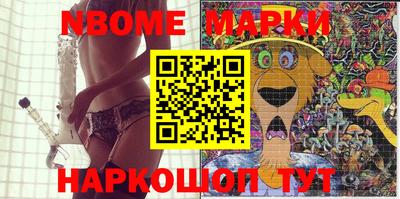 MDMA Premium VHQ Тула