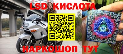 скорость mdpv Тулун