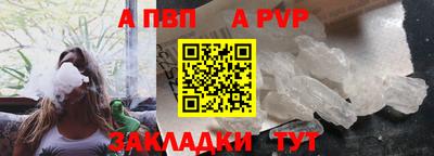 твердый Туймазы
