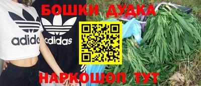 MDMA Premium VHQ Тула