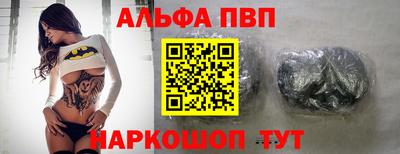 MDMA Premium VHQ Тула