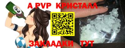 твердый Туймазы