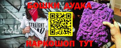 MDMA Premium VHQ Тула