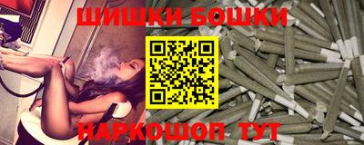 MDMA Premium VHQ Тула