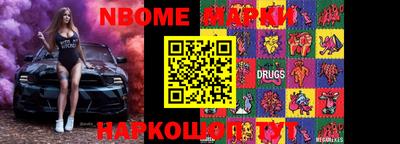 MDMA Premium VHQ Тула