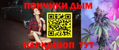 MDMA Premium VHQ Тула