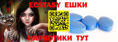 твердый Туймазы