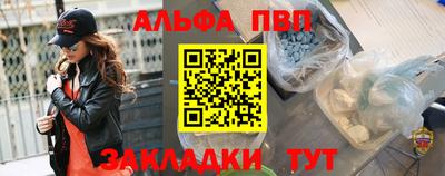 твердый Туймазы