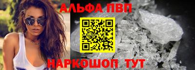 MDMA Premium VHQ Тула