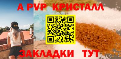 твердый Туймазы