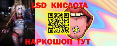 скорость mdpv Тулун