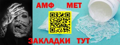 твердый Туймазы