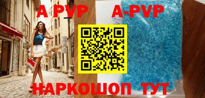 MDMA Premium VHQ Тула
