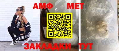 скорость mdpv Тулун