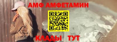 скорость mdpv Тулун