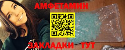 MDMA Premium VHQ Тула