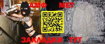 твердый Туймазы