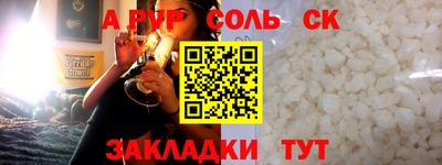 твердый Туймазы