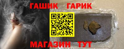 скорость mdpv Тулун