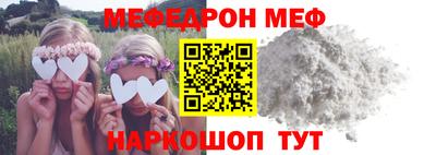 твердый Туймазы