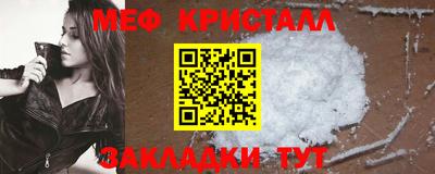 твердый Туймазы