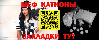 MDMA Premium VHQ Тула