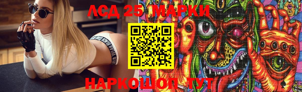 МАРИХУАНА Магадан